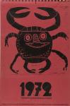 1972 Tierkreiszeichen (Linolschnitt)