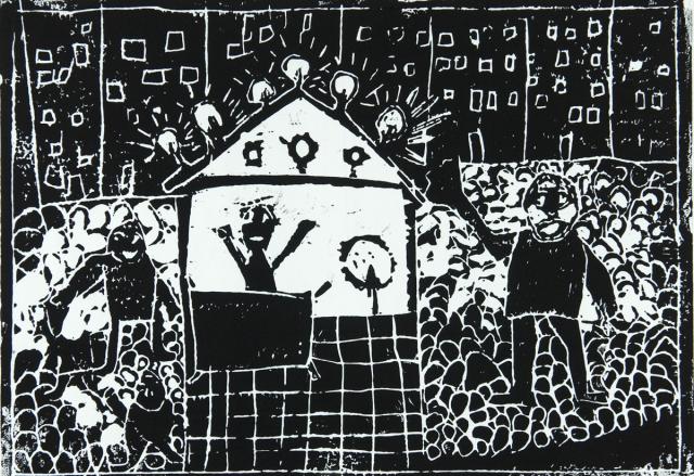 1989: Das Buch der Erfindungen