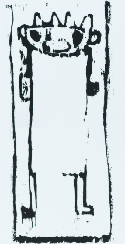 2011:  Bilder aus Holz