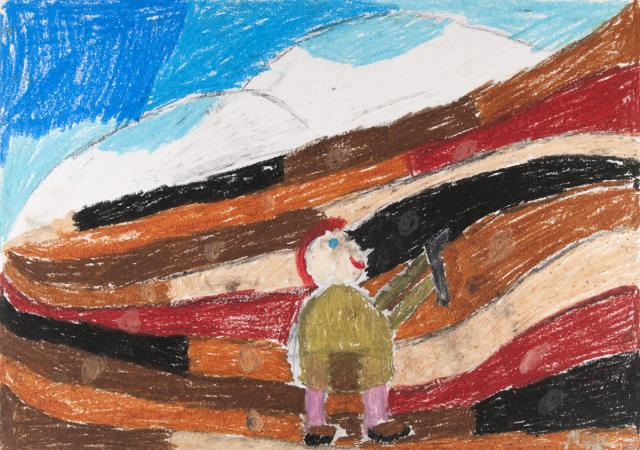 Was ich einmal werden möchte