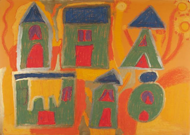 Die unendliche Geschichte: Einzelbild