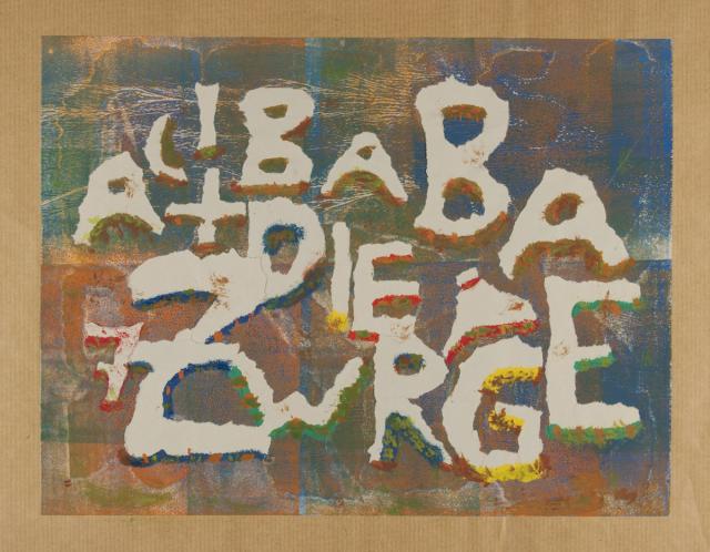 Alibaba und die sieben Zwerge