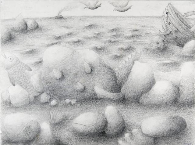 Landschaft: Am Strand