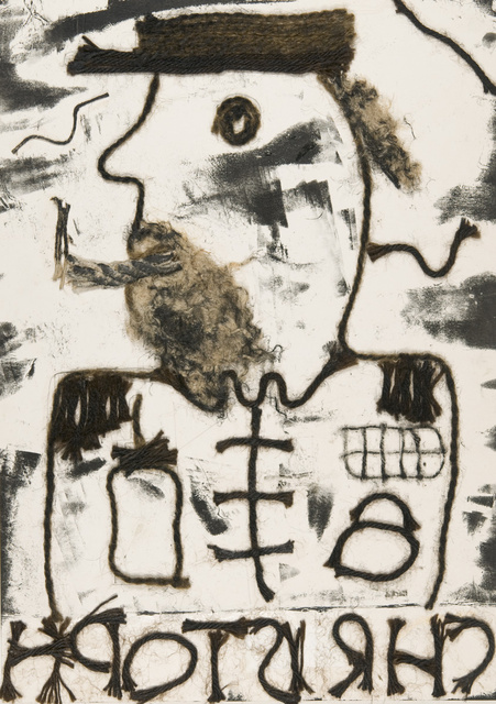 Person: eingefärbter Druckstock