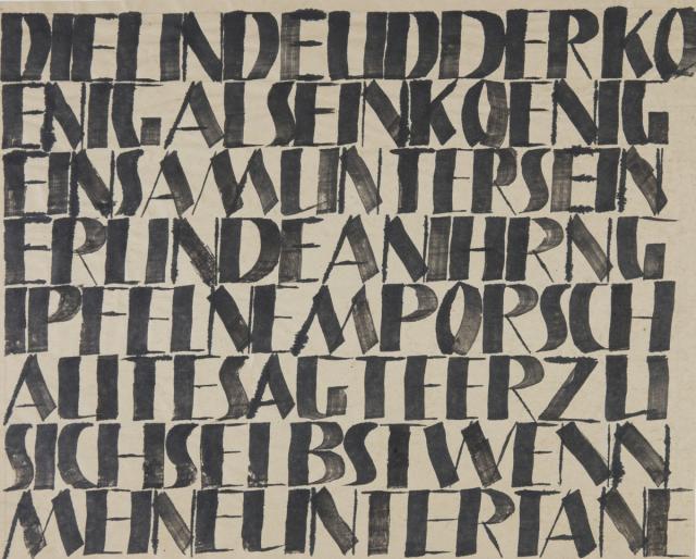 Schriftblatt