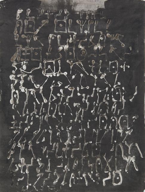 Schrifttafel