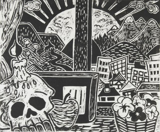 Blick aus dem Fenster