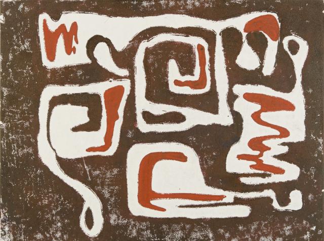 Afrikanisches Muster