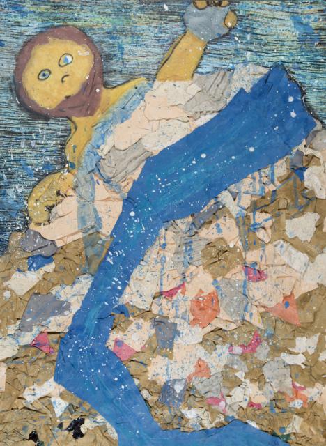 Person der griechischen Mythologie