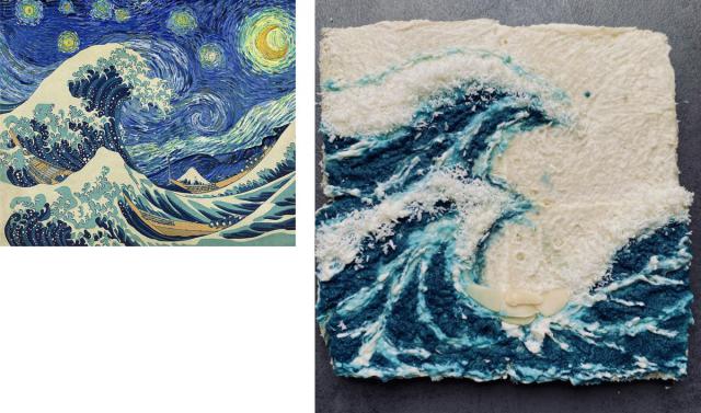 Die große Welle vor Kanagawa