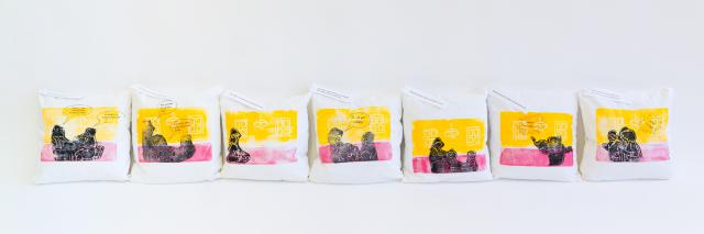 Ein verrücktes Date in Paris