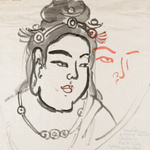 Klassische japanische Kunst: Grundübung